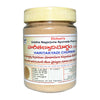 Siddha Nagarjuna Ayurveda Haritakyadi Churnam