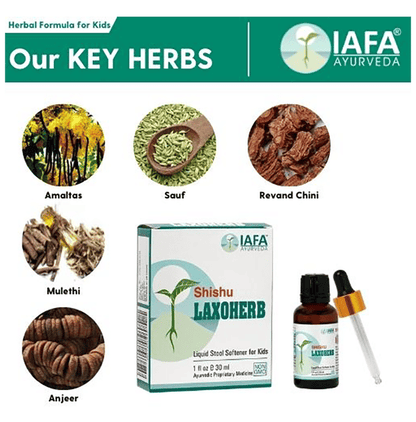 Iafa Ayuveda Shishu Laxoherb