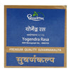 Dhootapapeshwar Yogendra Rasa Premium Quality Suvarnakalpa