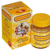 Siddhalepa Herbal Ayurvedic Balm