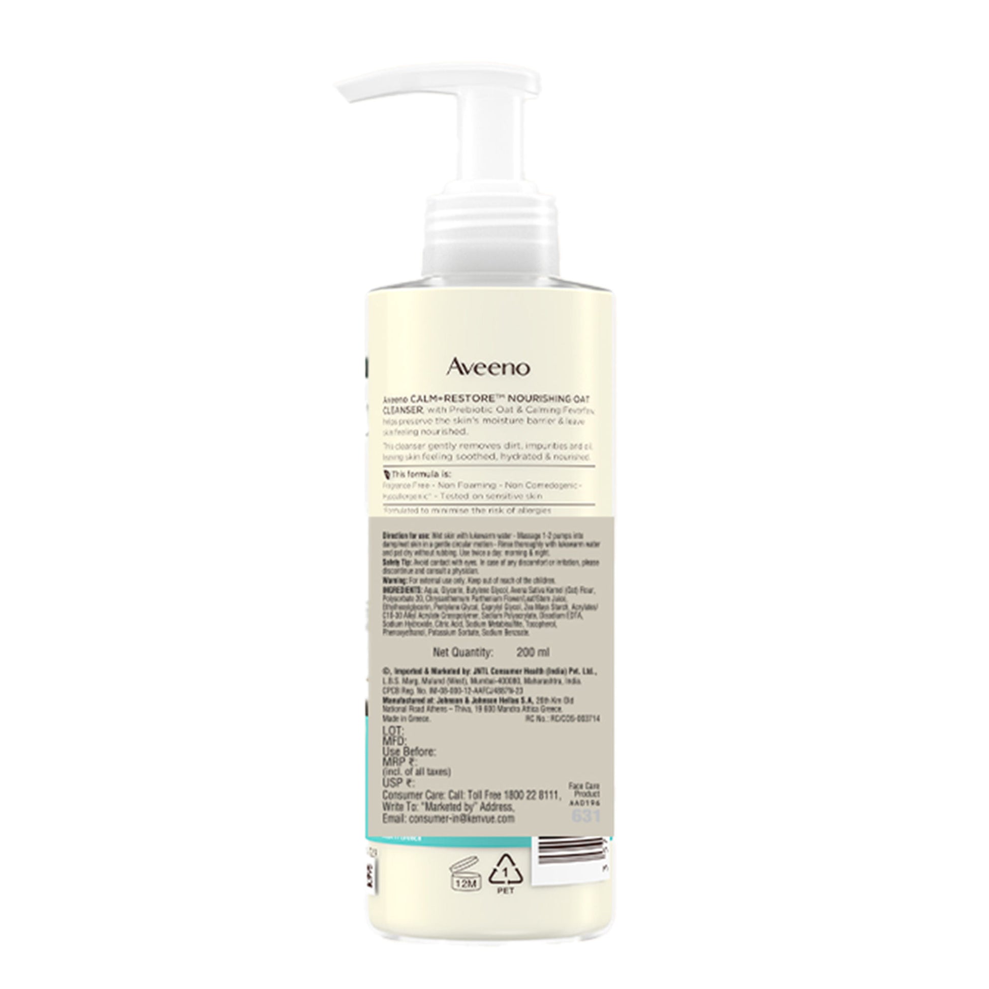 Aveeno Calm + Restore Non Foaming Moisturising Oat Face Wash Dry Sensitive Skin Dermat Recommended