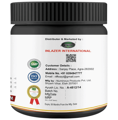 Sabates Nashamukti Powder
