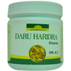 Seva Sadan Daru Haridra Churna