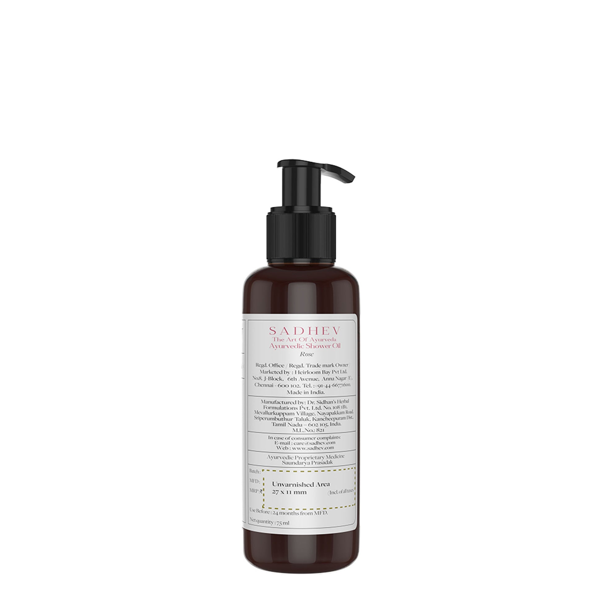 SADHEV Rose Shower Oil