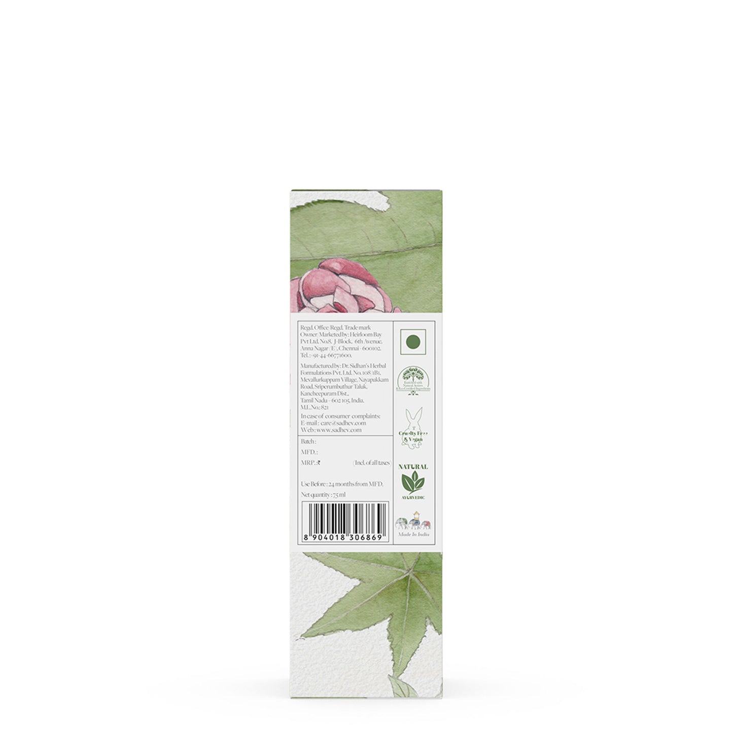 SADHEV Rose Shower Oil