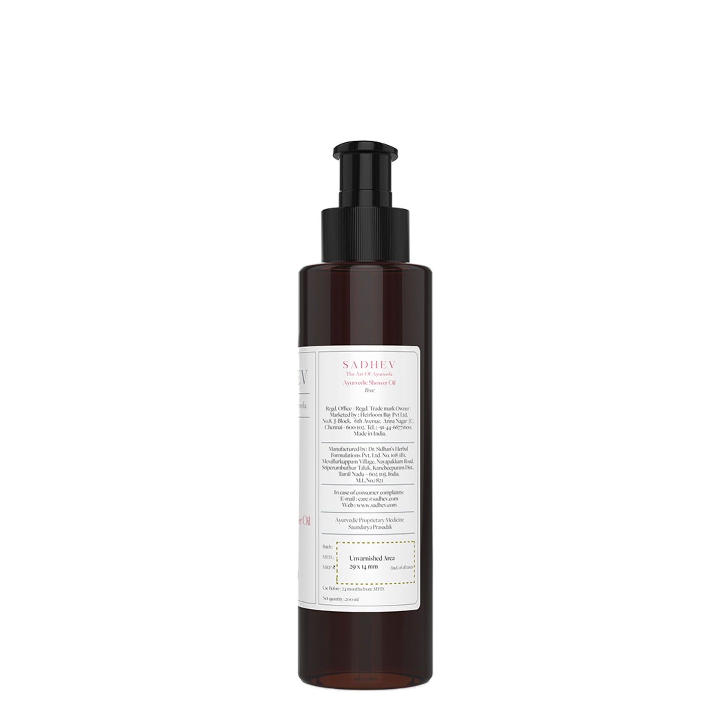 SADHEV Rose Shower Oil
