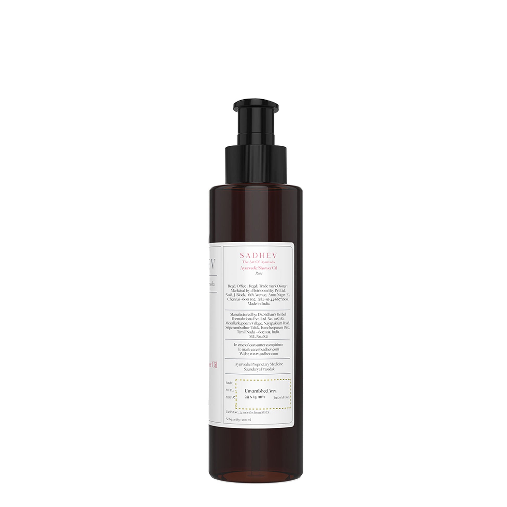 SADHEV Rose Shower Oil