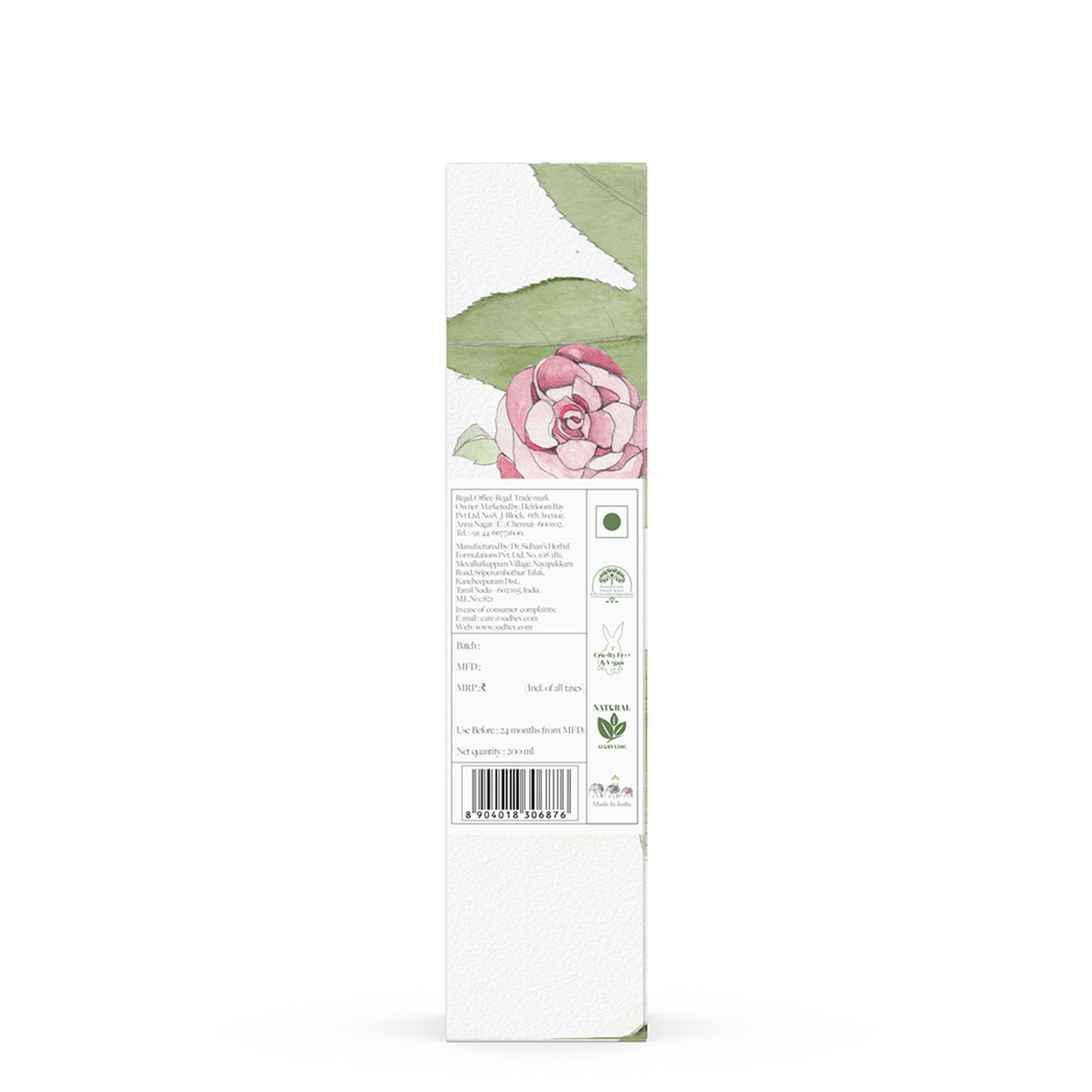 SADHEV Rose Shower Oil