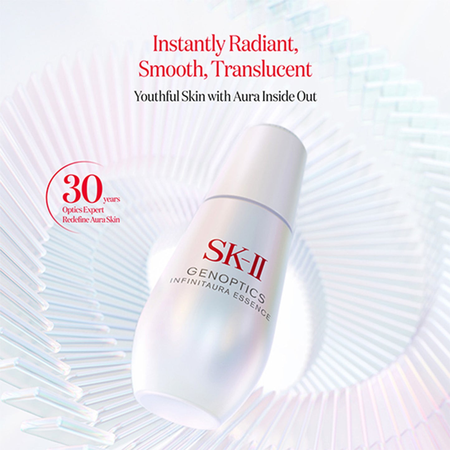 SK-II GenOptics Infinitaura Essence