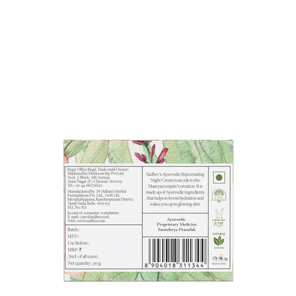 SADHEV Ayurvedic Rejuvenating Night Cream