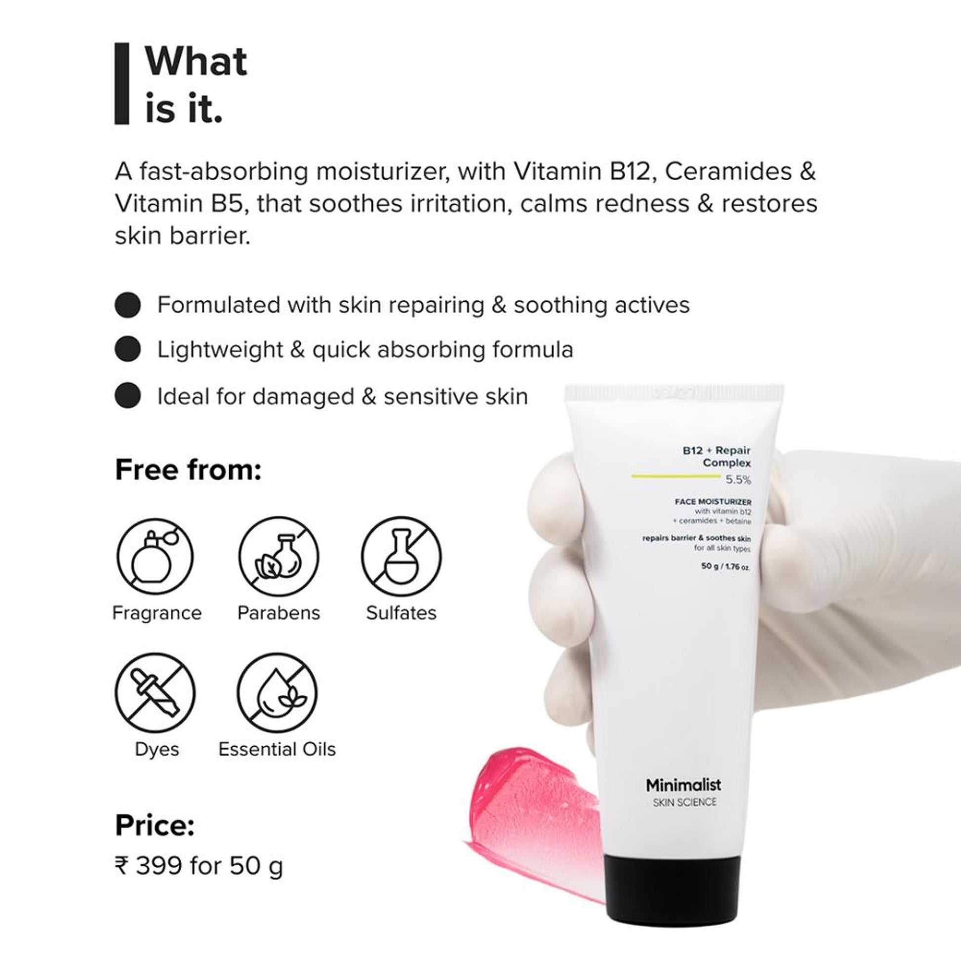 Minimalist B12 + Repair Complex 5.5% Face Moisturizer