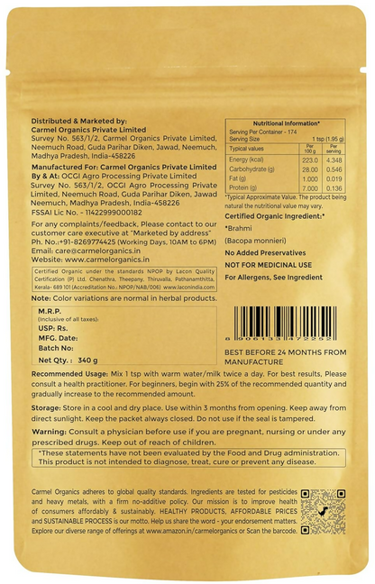 Carmel Organics Bacopa Monnieri Powder