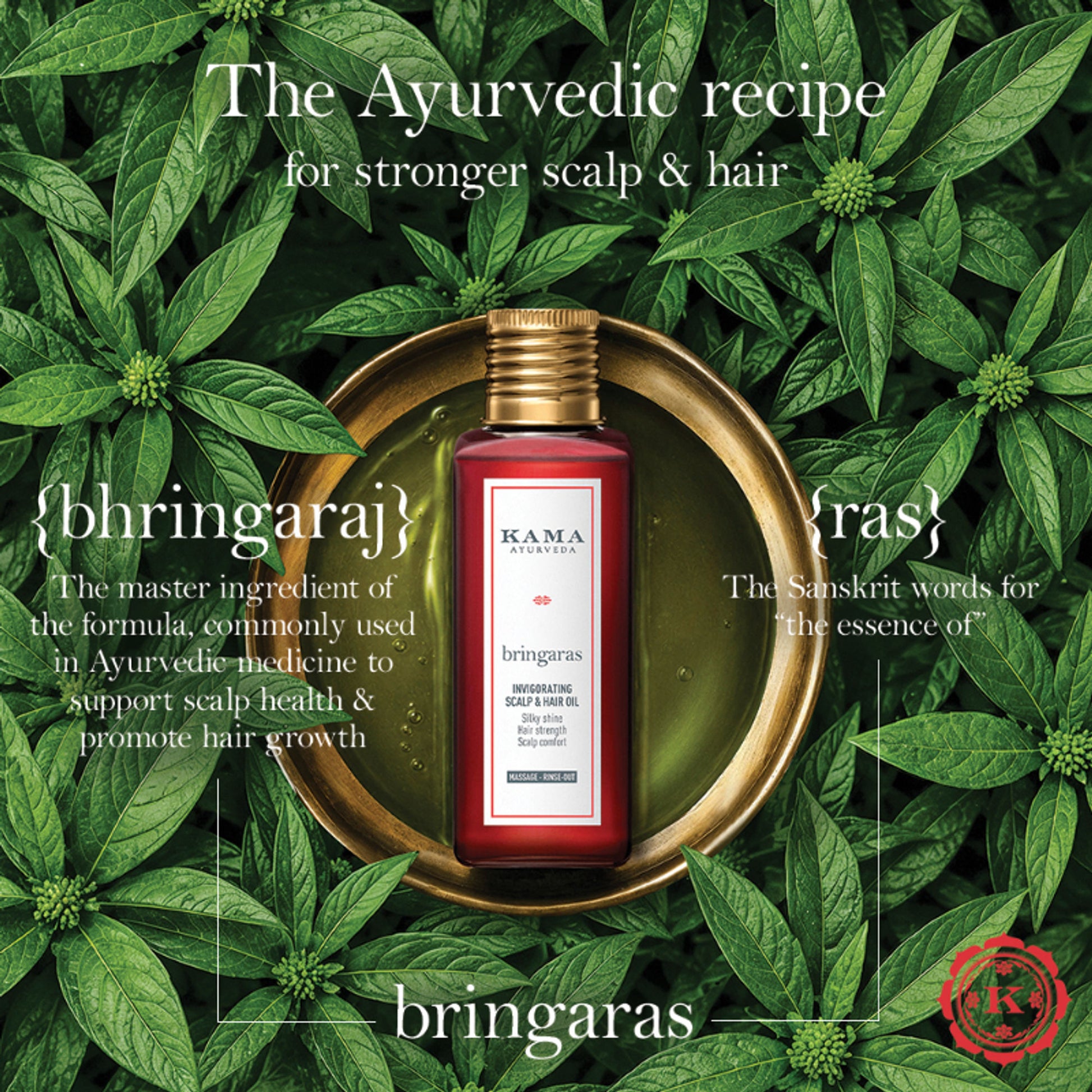 Kama Ayurveda Bringaras Balancing Scalp & Hair Oil