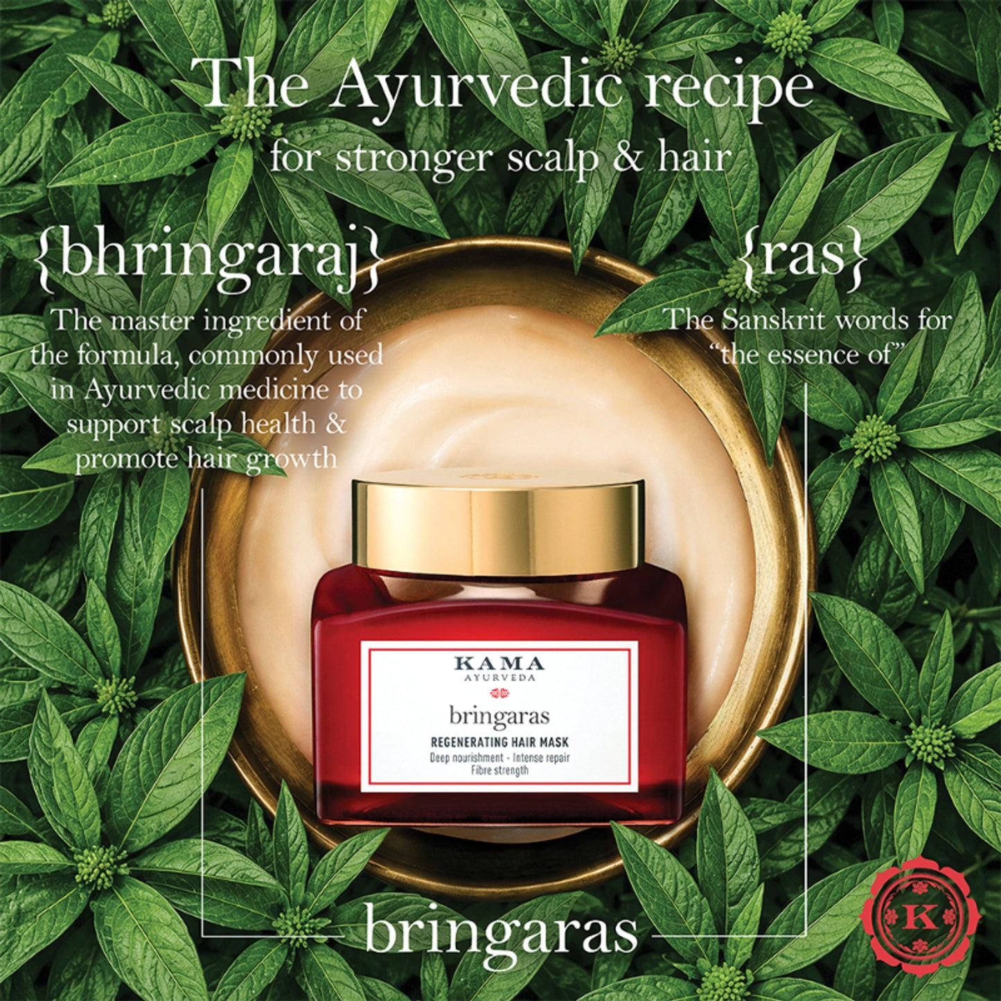 Kama Ayurveda Bringaras Hair Mask