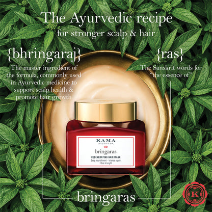 Kama Ayurveda Bringaras Hair Mask