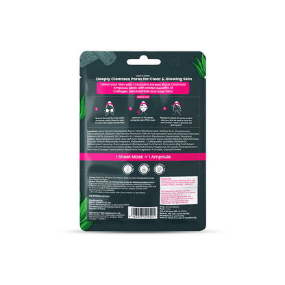 Chicnutrix Korean Black Charcoal + Aloe Vera + Niacinamide Sheet Mask
