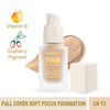 Insight Professional Full Cover Soft Focus Foundation - LN13
