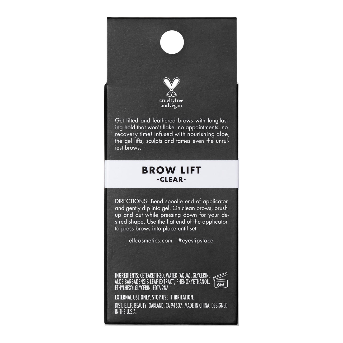 e.l.f. Cosmetics Brow Lift Clear
