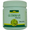 Seva Sadan Gudhmar Churna