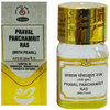 Chirayu Praval Panchamrit (Moti Yukt) Tablets