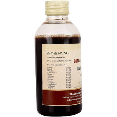 Birla Ayurveda K?n?k?s?vam