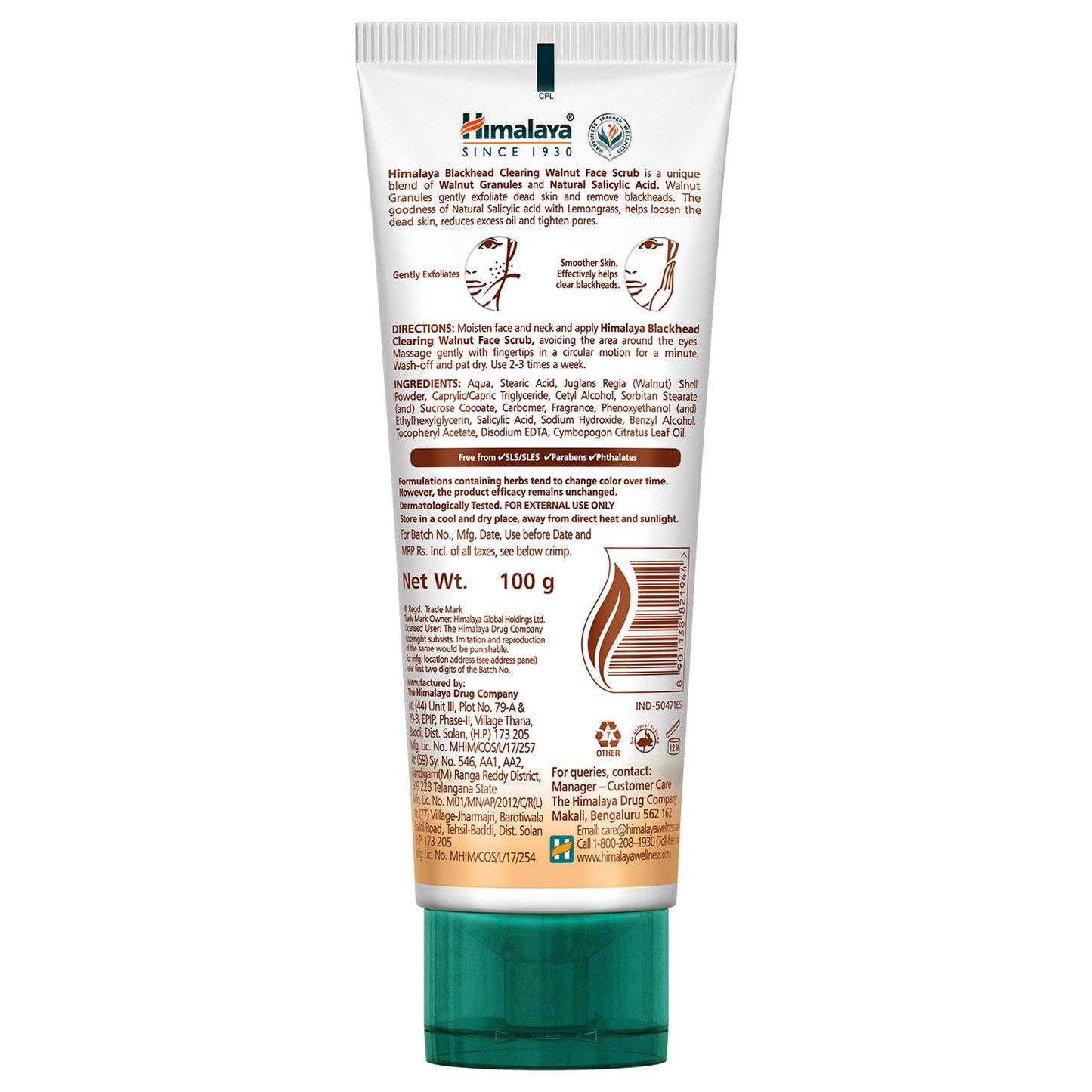 Himalaya Gentle Exfoliating Walnut Scrub