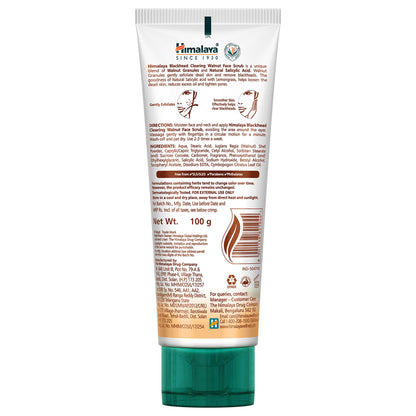 Himalaya Gentle Exfoliating Walnut Scrub