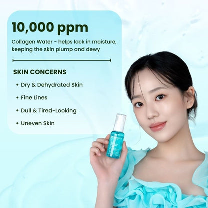 Mirabelle Korea Hyaluronic + Collagen Moisture Serum