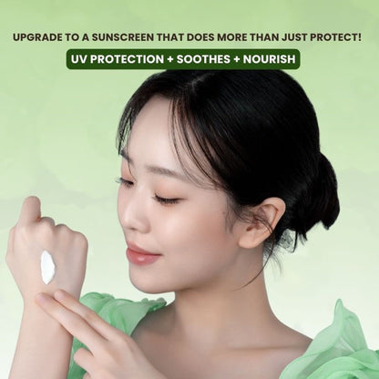 Mirabelle Korea Cica + Peptide Intensive Sunscreen SPF 50+ PA++++