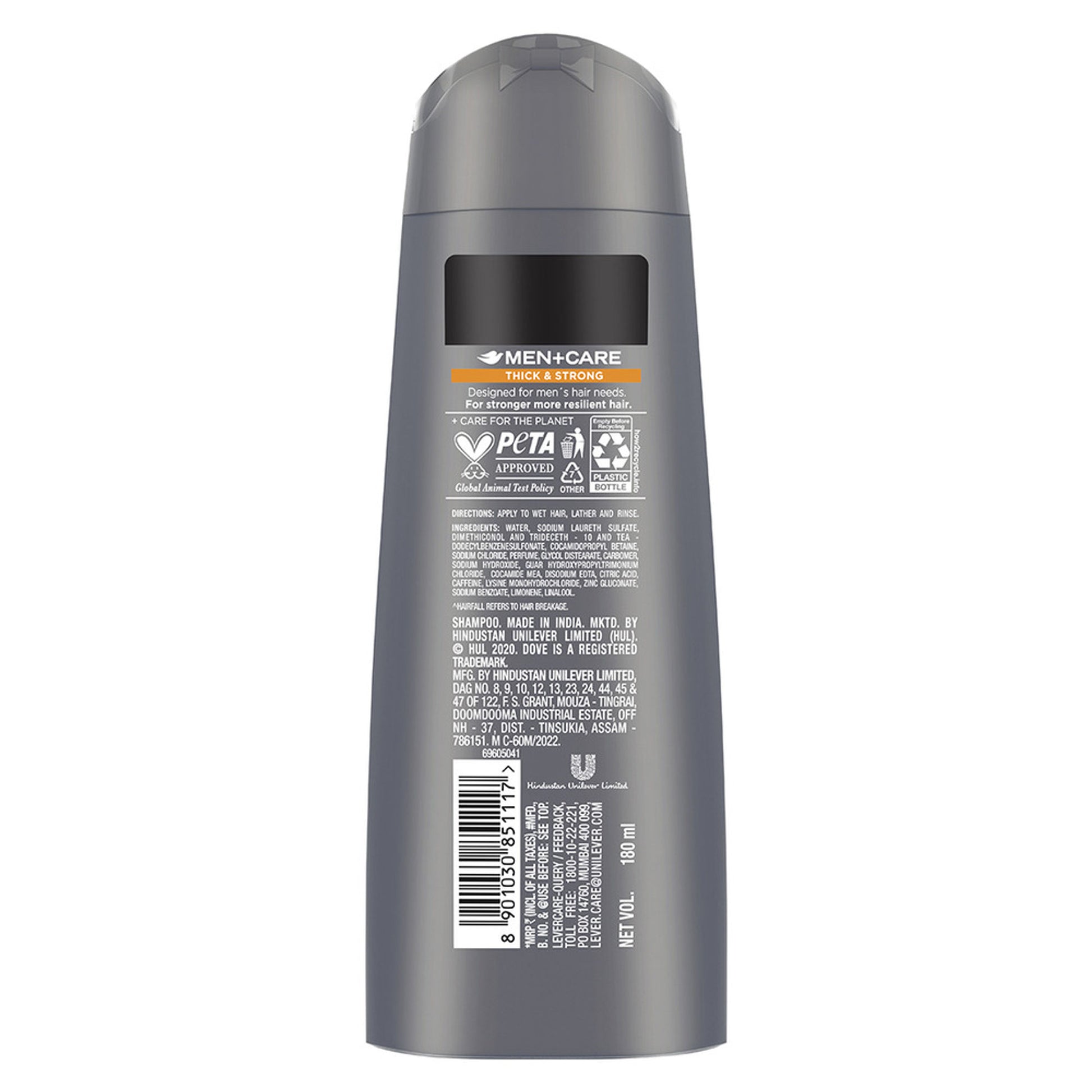 Dove Men +Care Thick & Strong 2 In 1 Shampoo + Conditioner