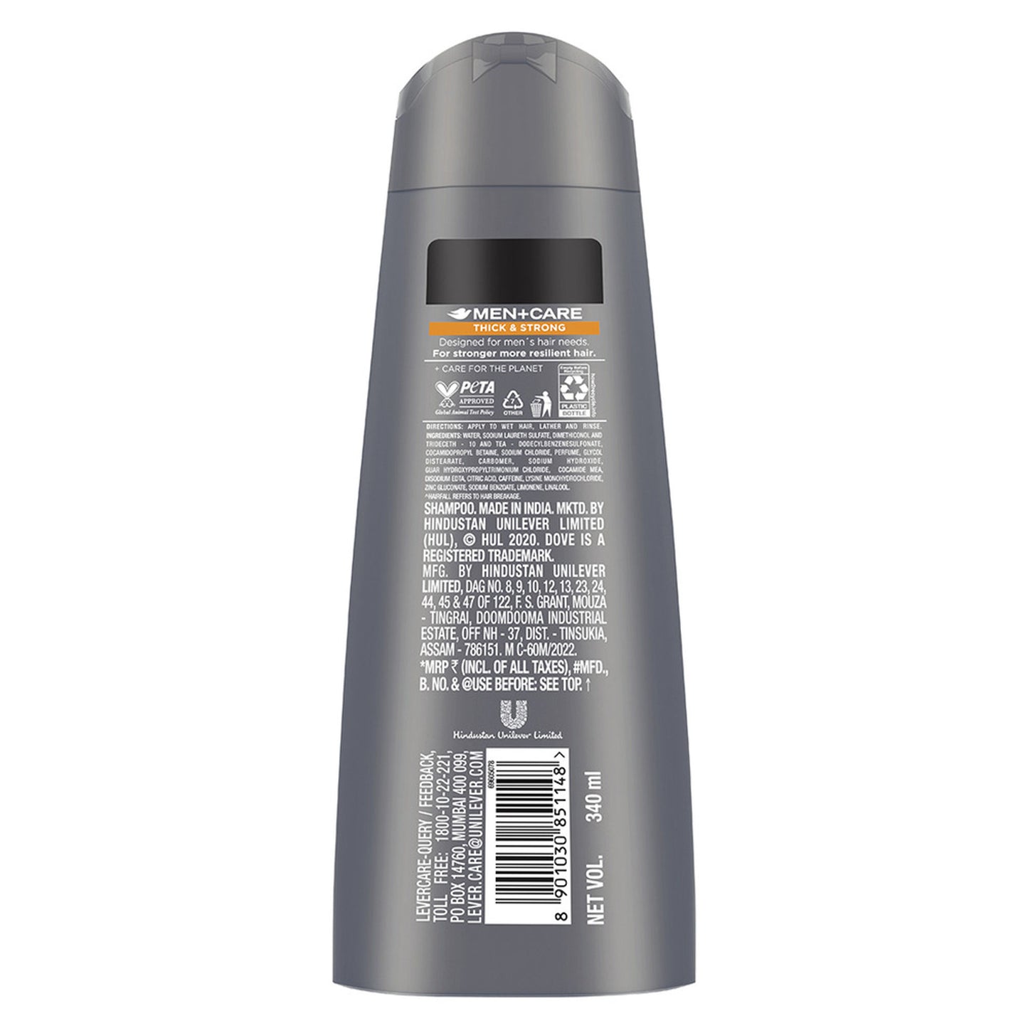 Dove Men +Care Thick & Strong 2 In 1 Shampoo + Conditioner