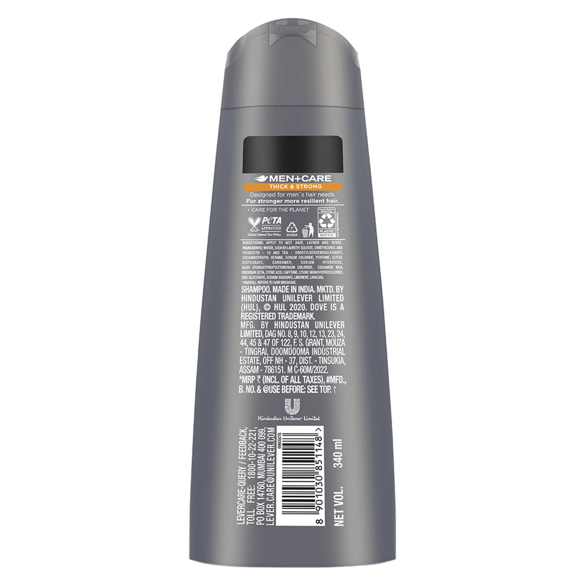 Dove Men +Care Thick & Strong 2 In 1 Shampoo + Conditioner