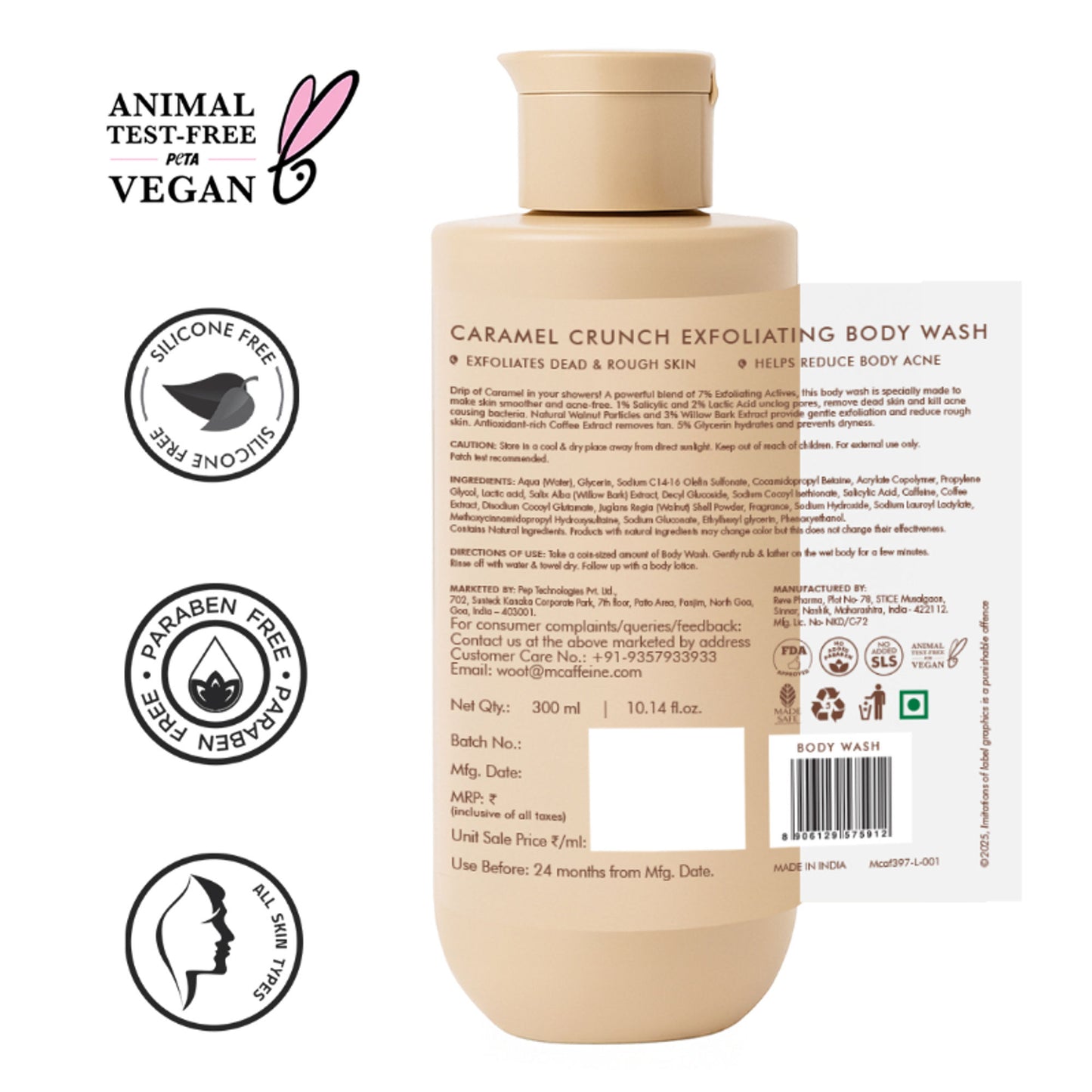 mCaffeine 7%Exfoliating Caramel Crunch Body Wash-1%Salicylic 2%LacticAcidShowerGeltoReduceBodyAcne