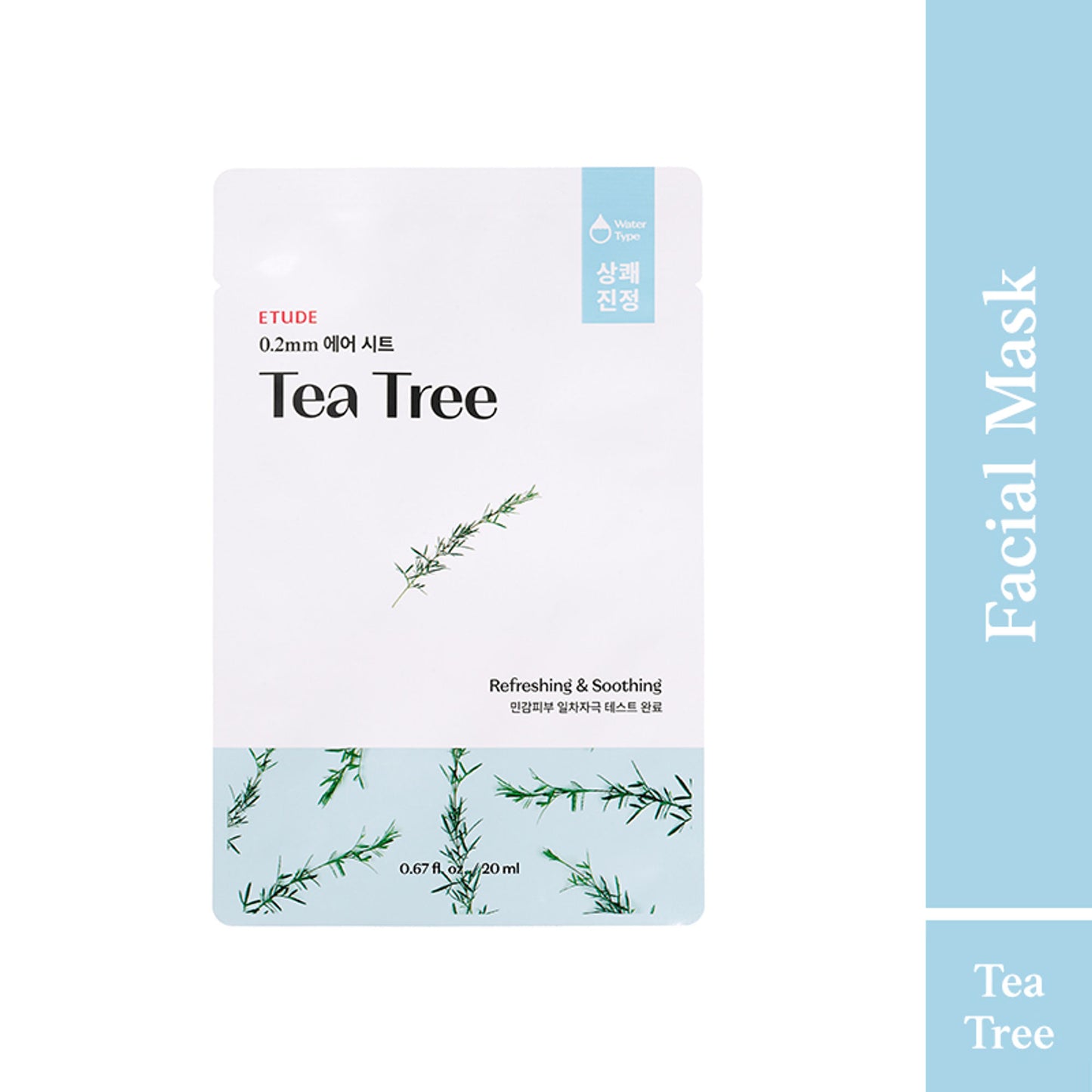 ETUDE 0.2 Air Mask Tea Tree - Refreshing & Soothing