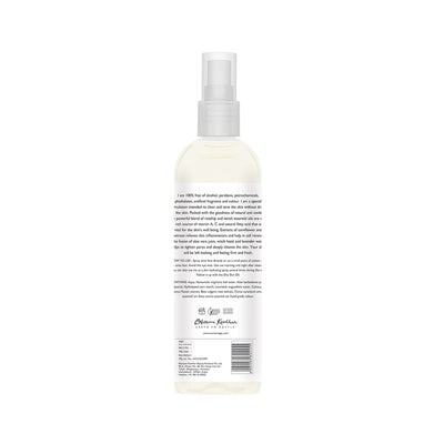 Aroma Magic Rose Hip Skin Toner