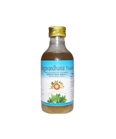 AVP Ayurveda Lingavardhana Thailam 200 ml