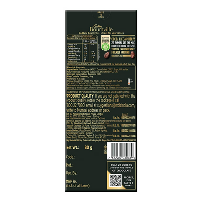 Cadbury Bournville 70% dark chocolate bar featuring rich cocoa content and smooth, dark chocolate surface.