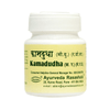 Ayurveda Rasashala Kamdudha Mouctikyukta
