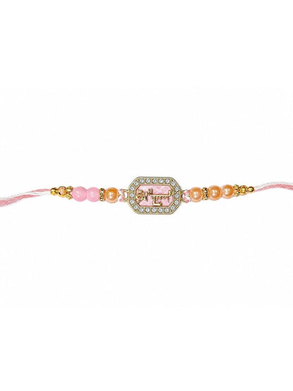 Anouk Thread Rakhi