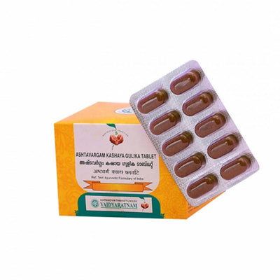 Vaidyaratnam Ashtavargam Kashaya Gulika Tablets