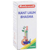 Baidyanath Jhansi Kant Lauh Bhasma
