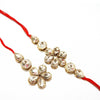 Dhiyona Rakhi