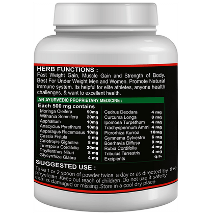 Sabates Boost XXX Mass Powder