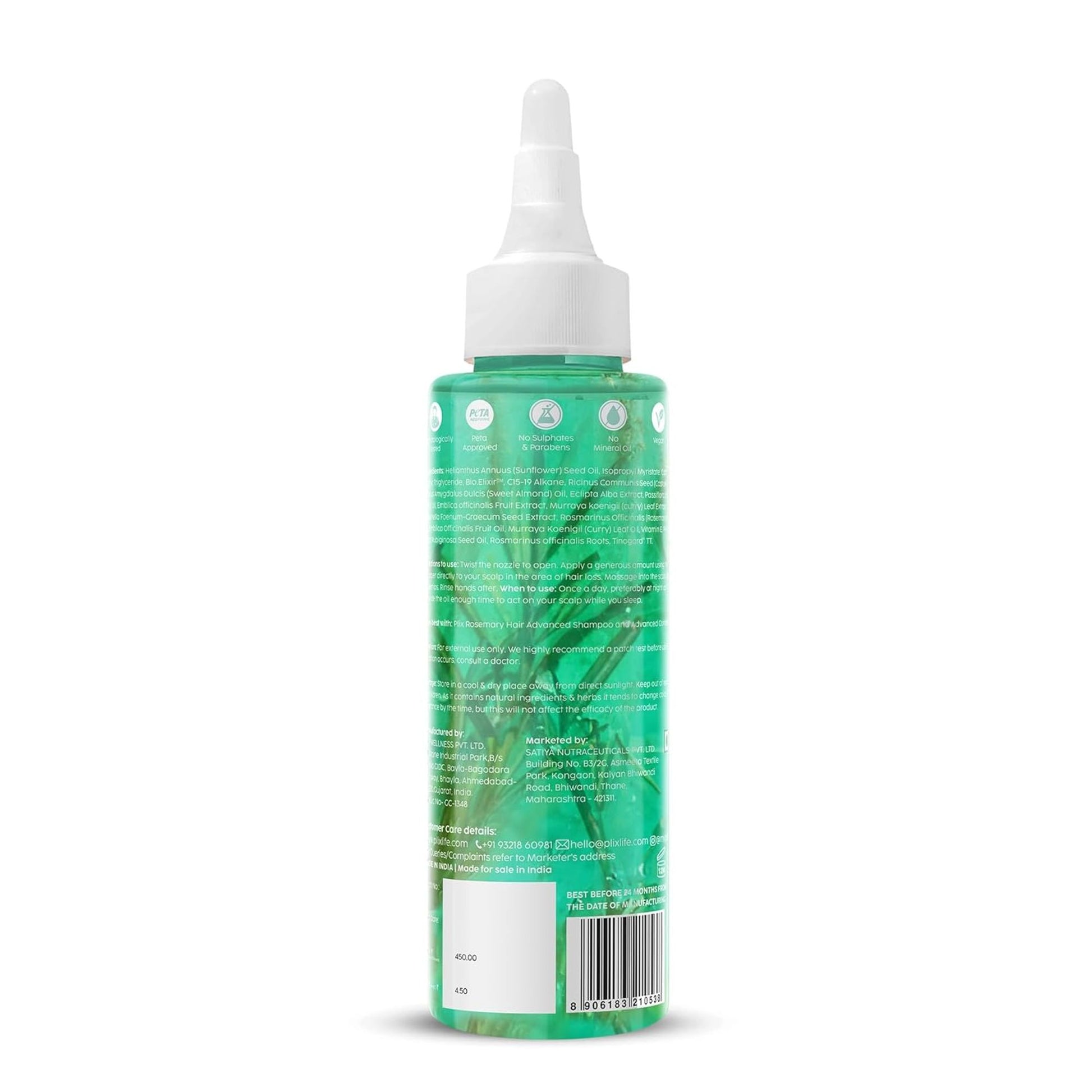 Plix Rosemary Hair Growth Advanced Hair Oil