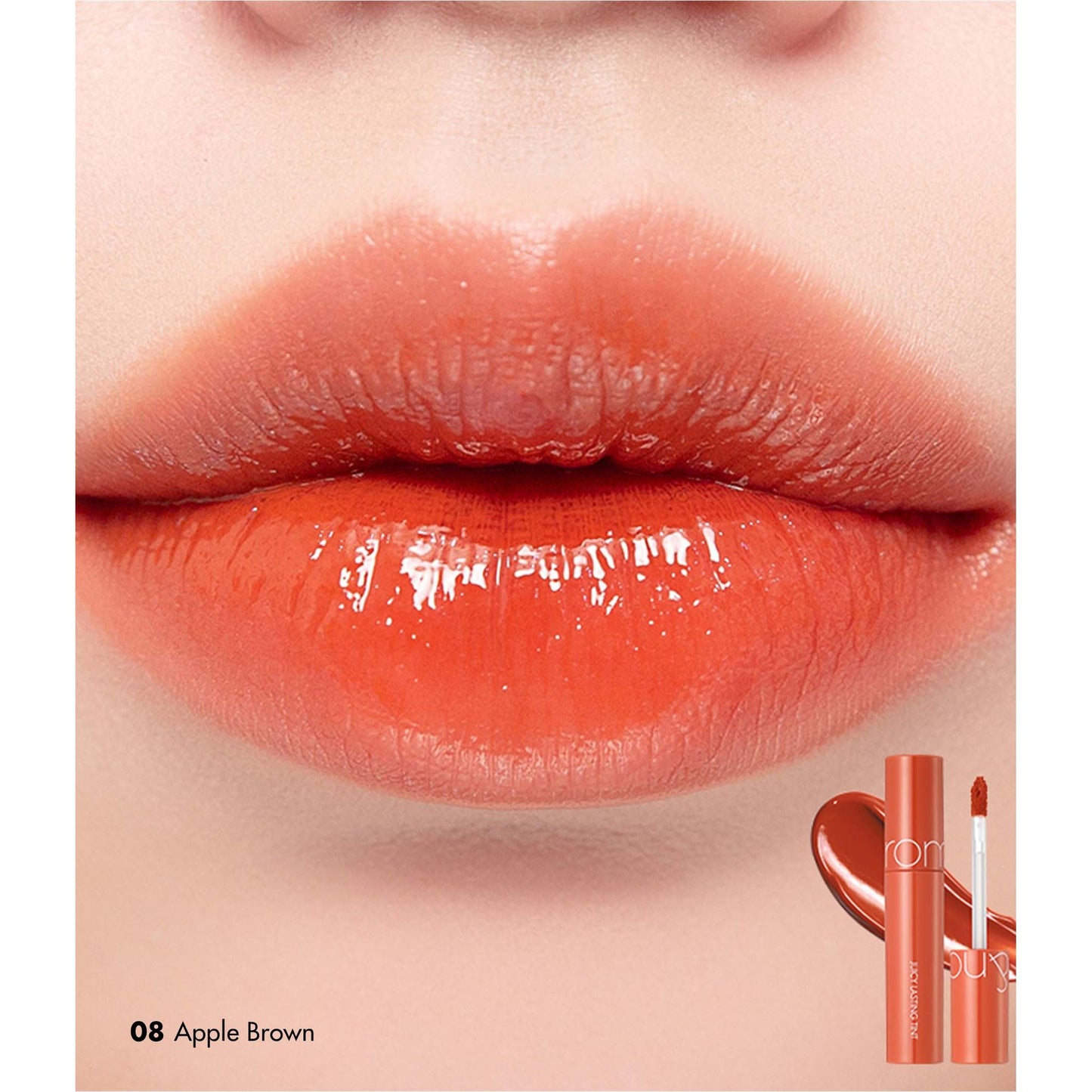 Rom&nd The Juicy Lasting Tint - 08 Apple Brown
