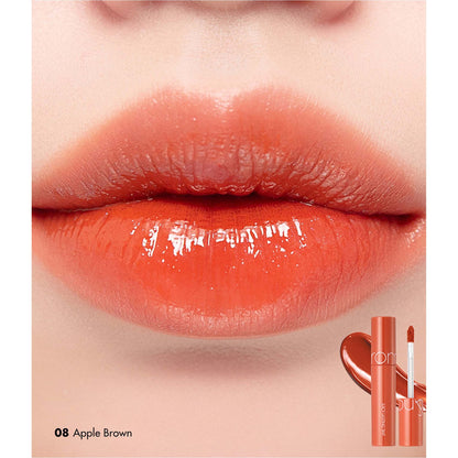 Rom&nd The Juicy Lasting Tint - 08 Apple Brown
