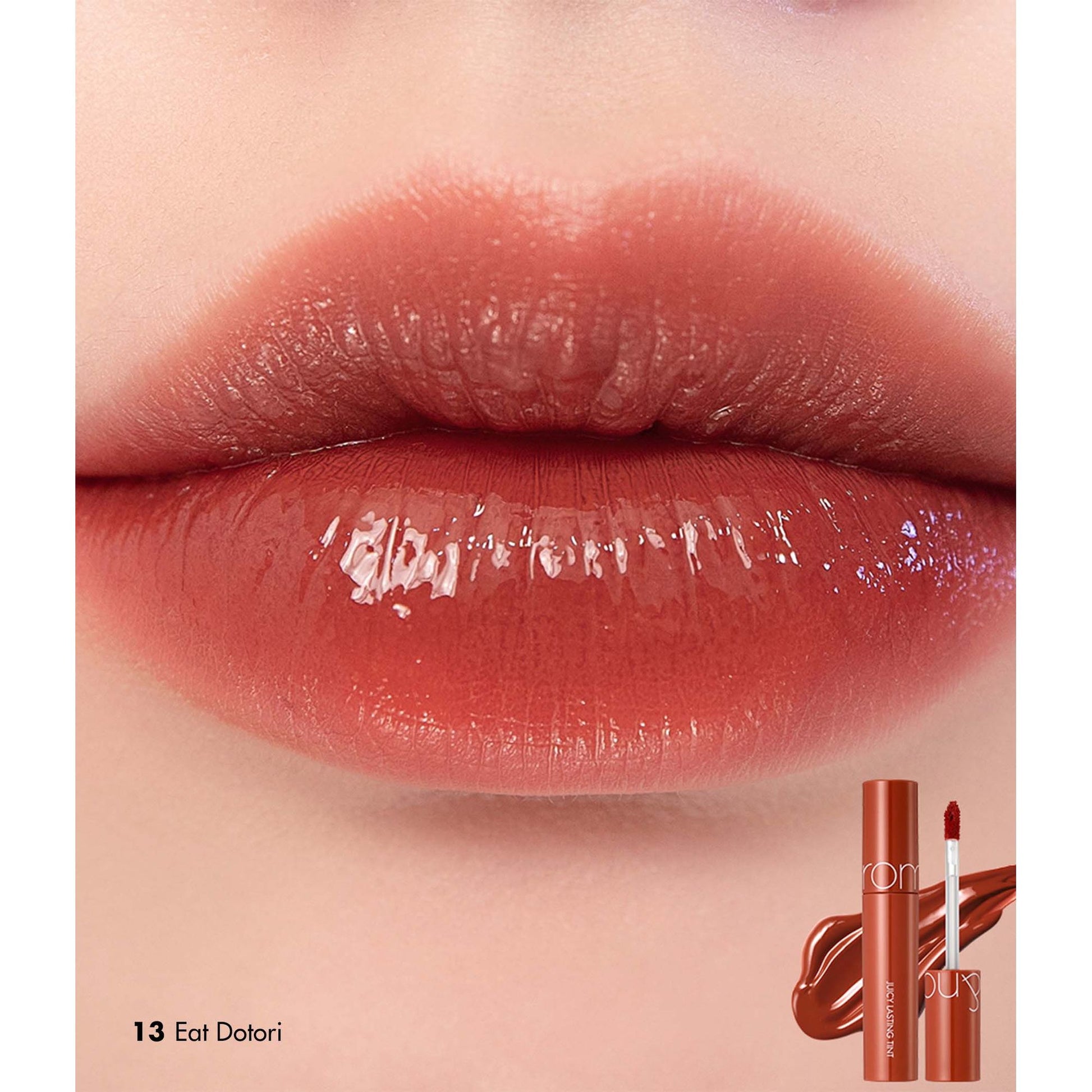 Rom&nd The Juicy Lasting Tint - 13 Eat Dotori