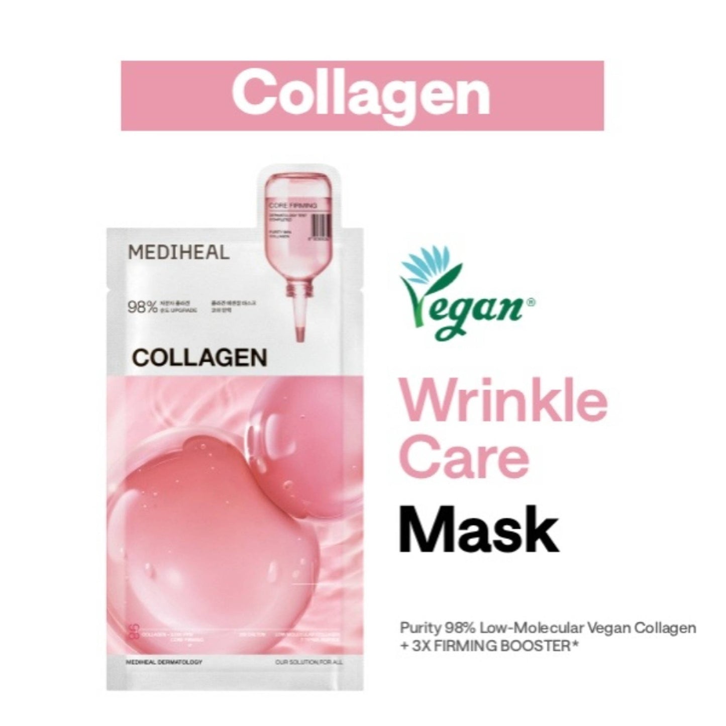 Mediheal Collagen Essential Mask