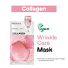 Mediheal Collagen Essential Mask