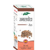 Fame Jamalghota Oil